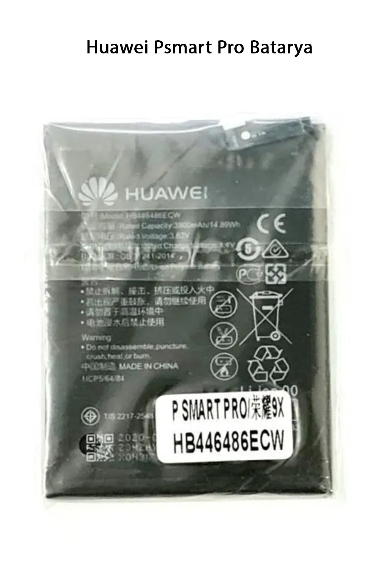 Huawei Psmart Pro Uyumlu Batarya Pil 4000 Mah