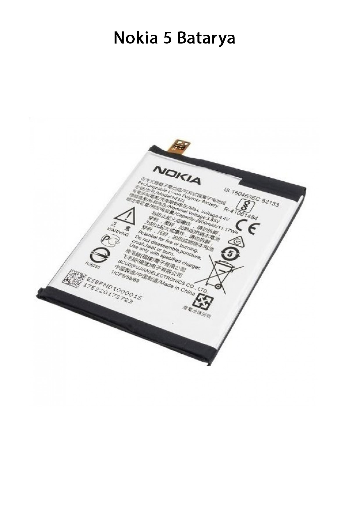 Nokia 5 Telefonlarla Uyumlu Batarya 2900 mAh