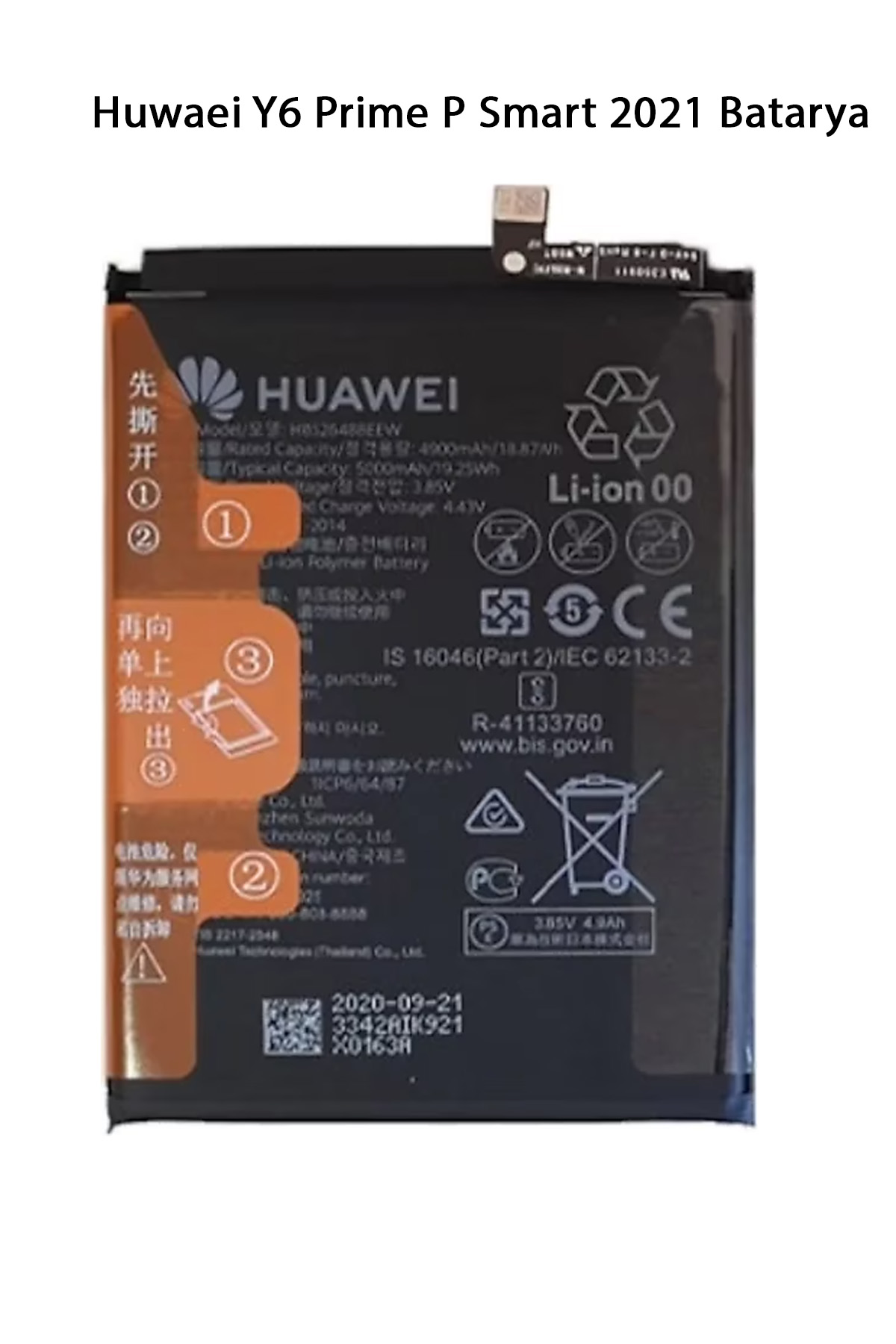 Huwaei Y6 Prime P Smart 2021 Batarya Pil 3020 Mah